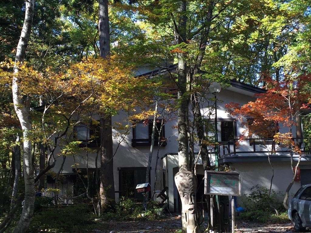 Maison De Sasagawa 하쿠바 외부 사진