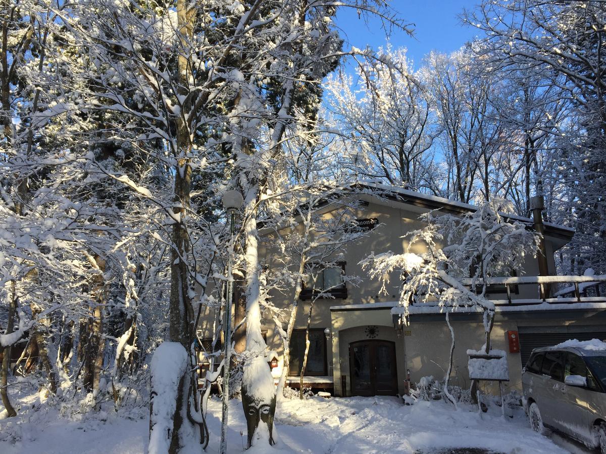 Maison De Sasagawa 하쿠바 외부 사진